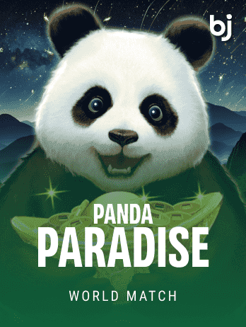 পান্ডা প্যারাডাইস screenshot